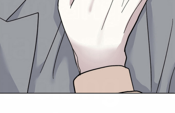 我的双胞胎男友 第7话 第17页