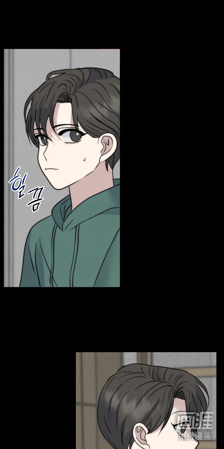 我的双胞胎男友 第8话 第16页