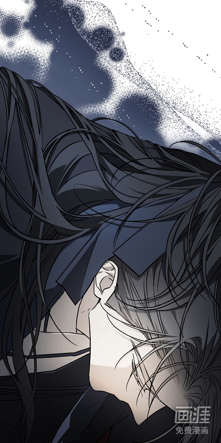 吻痕入梦来漫画-图10