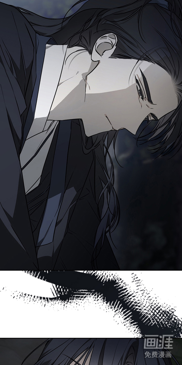 吻痕入梦来漫画-图18