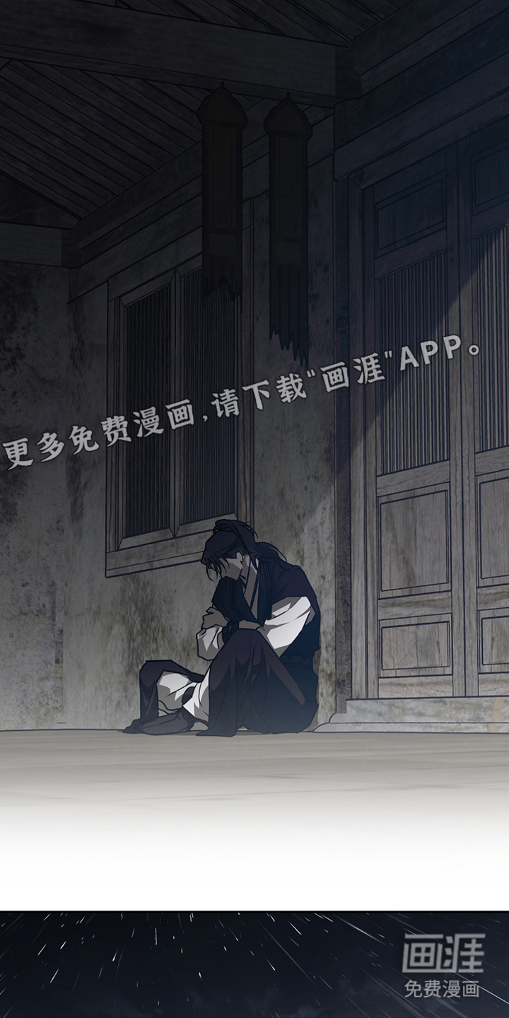 preload