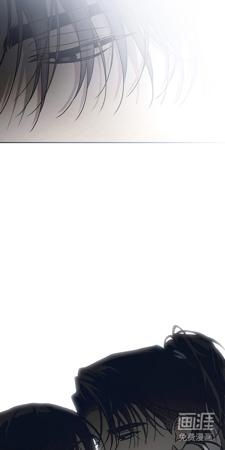 吻痕入梦来漫画-图6