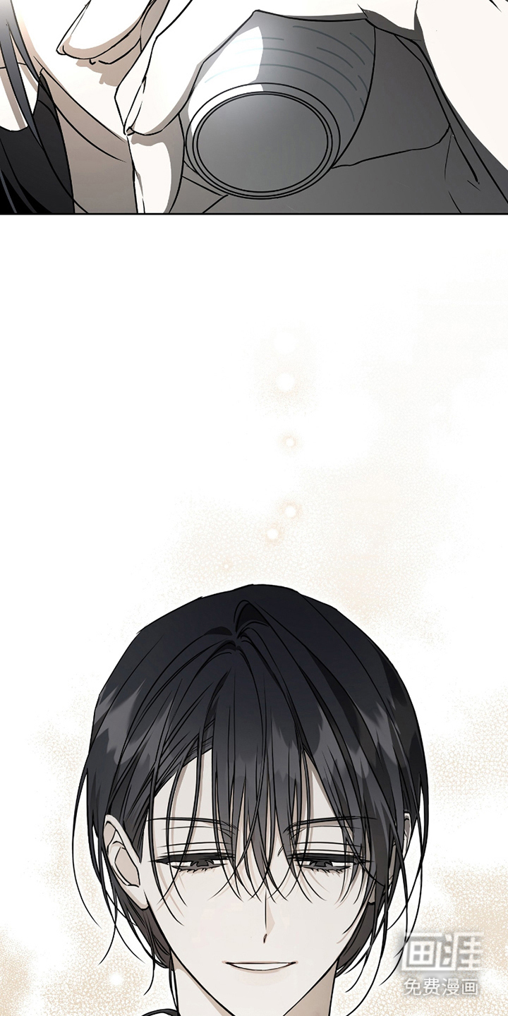 吻痕入梦来漫画-图17