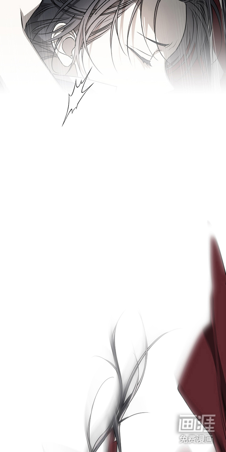 吻痕入梦来漫画-图21