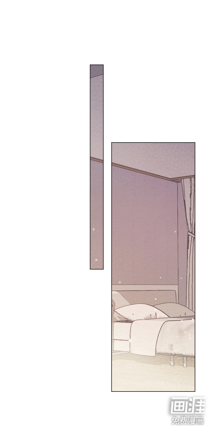 我的完美男友第11话图