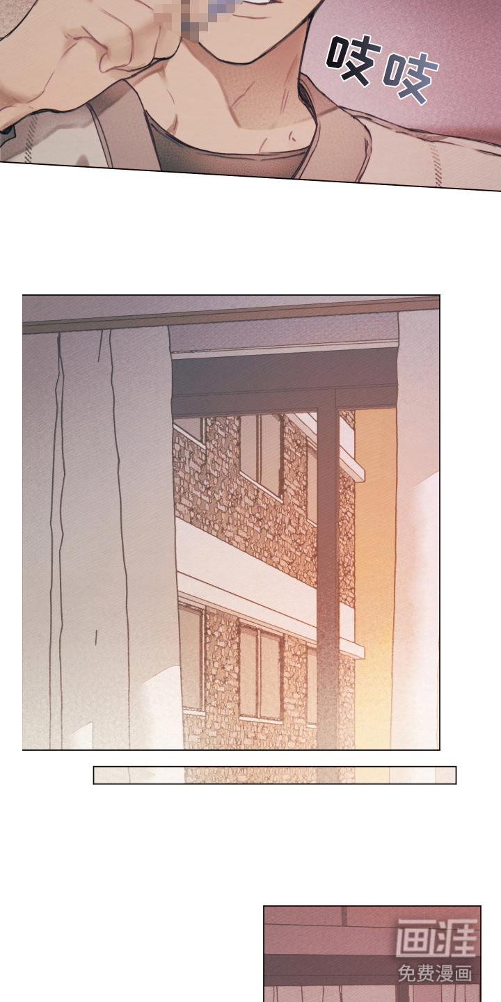 我的完美男友第11话图