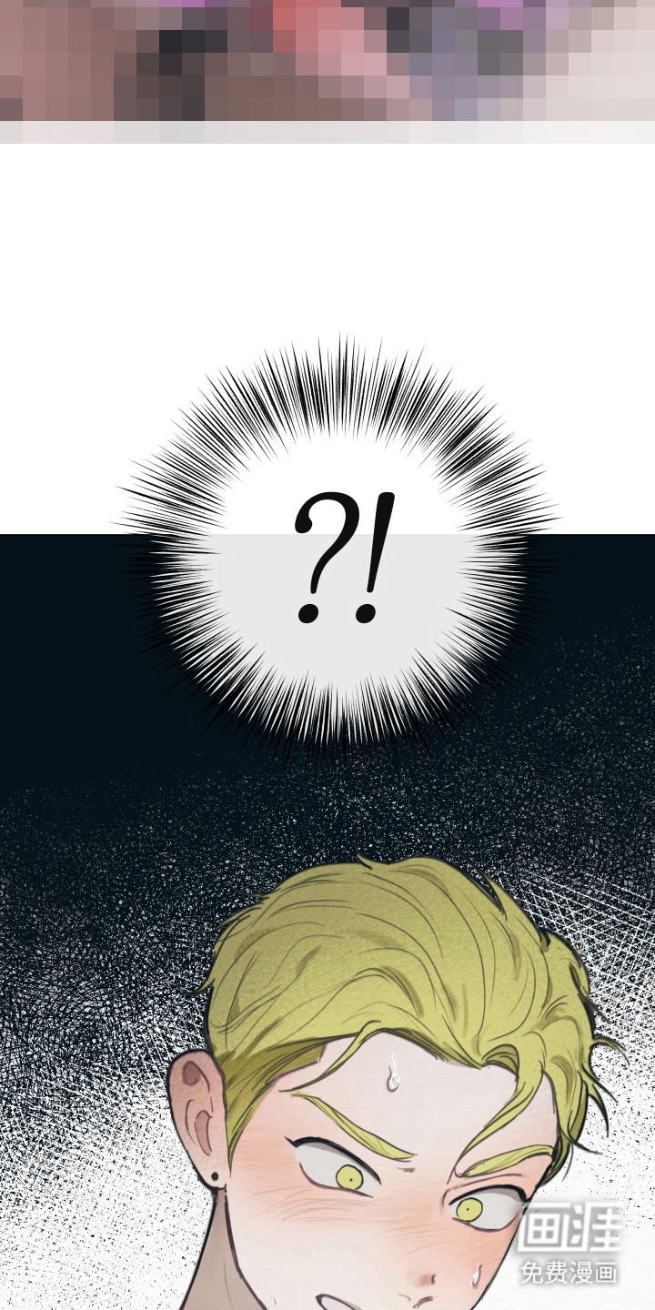 我的完美男友第12话图