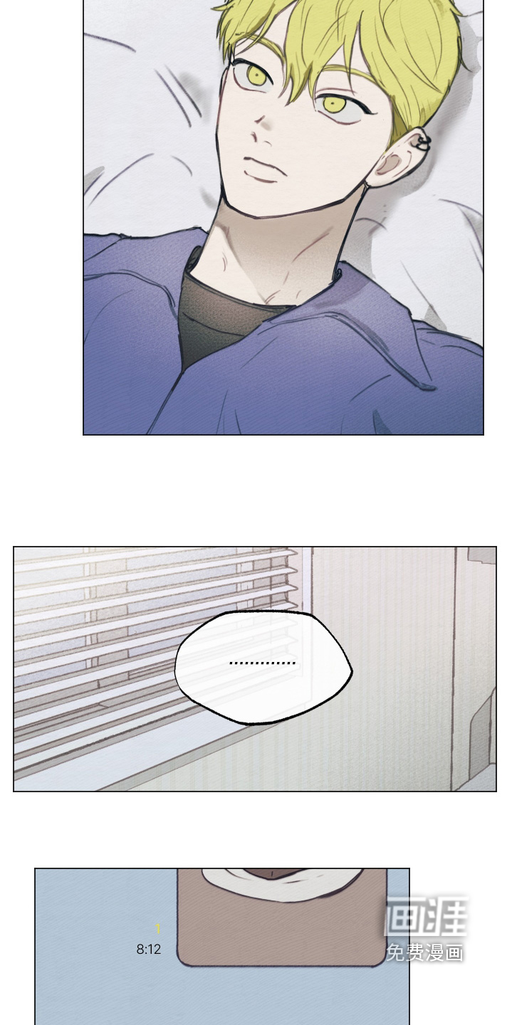 我的完美男友第14话图