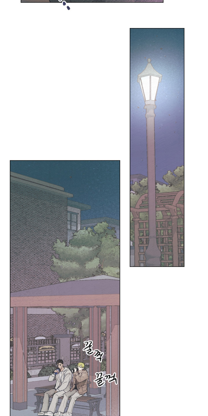 我的完美男友第15话图