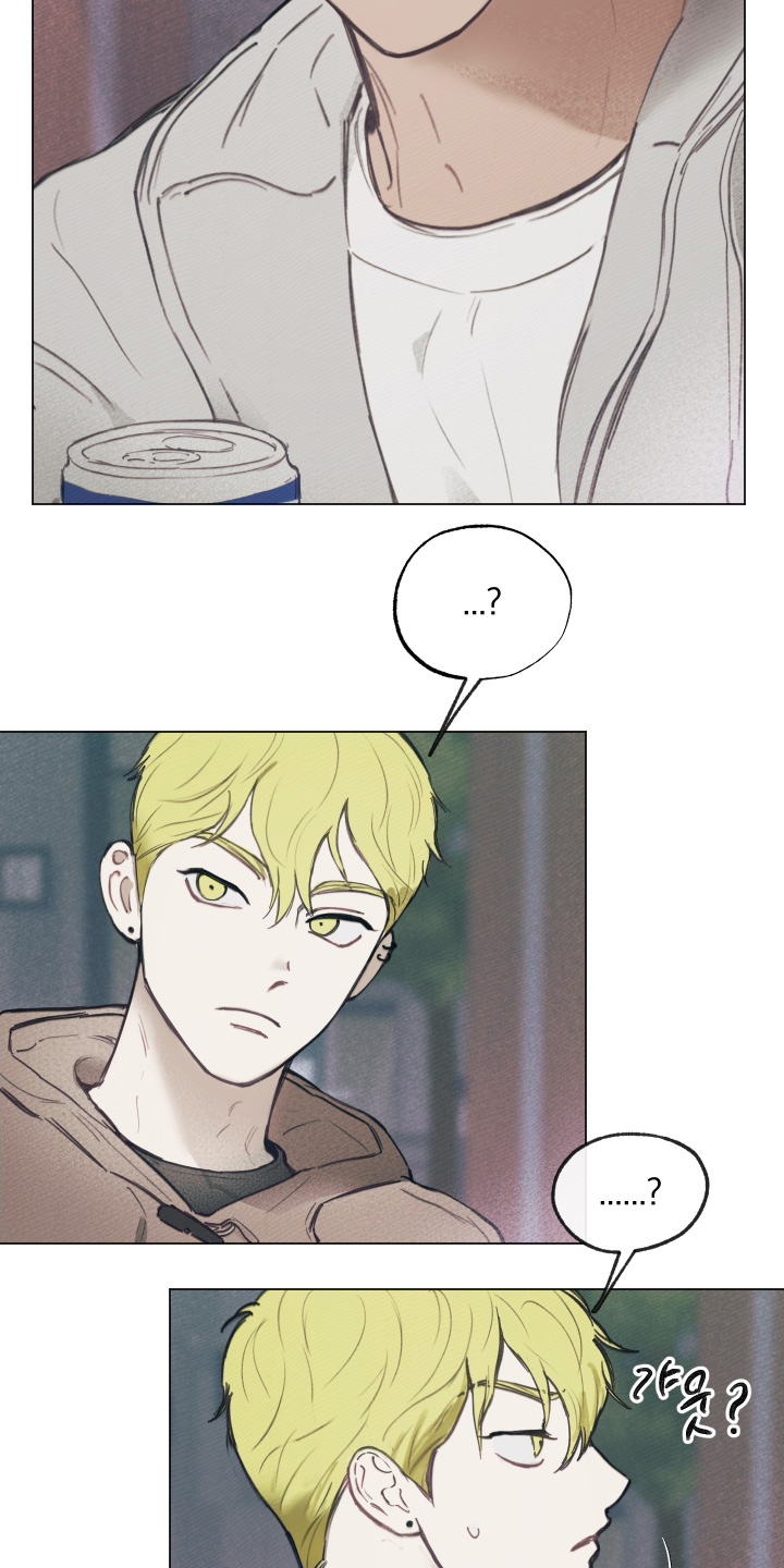 我的完美男友第15话图