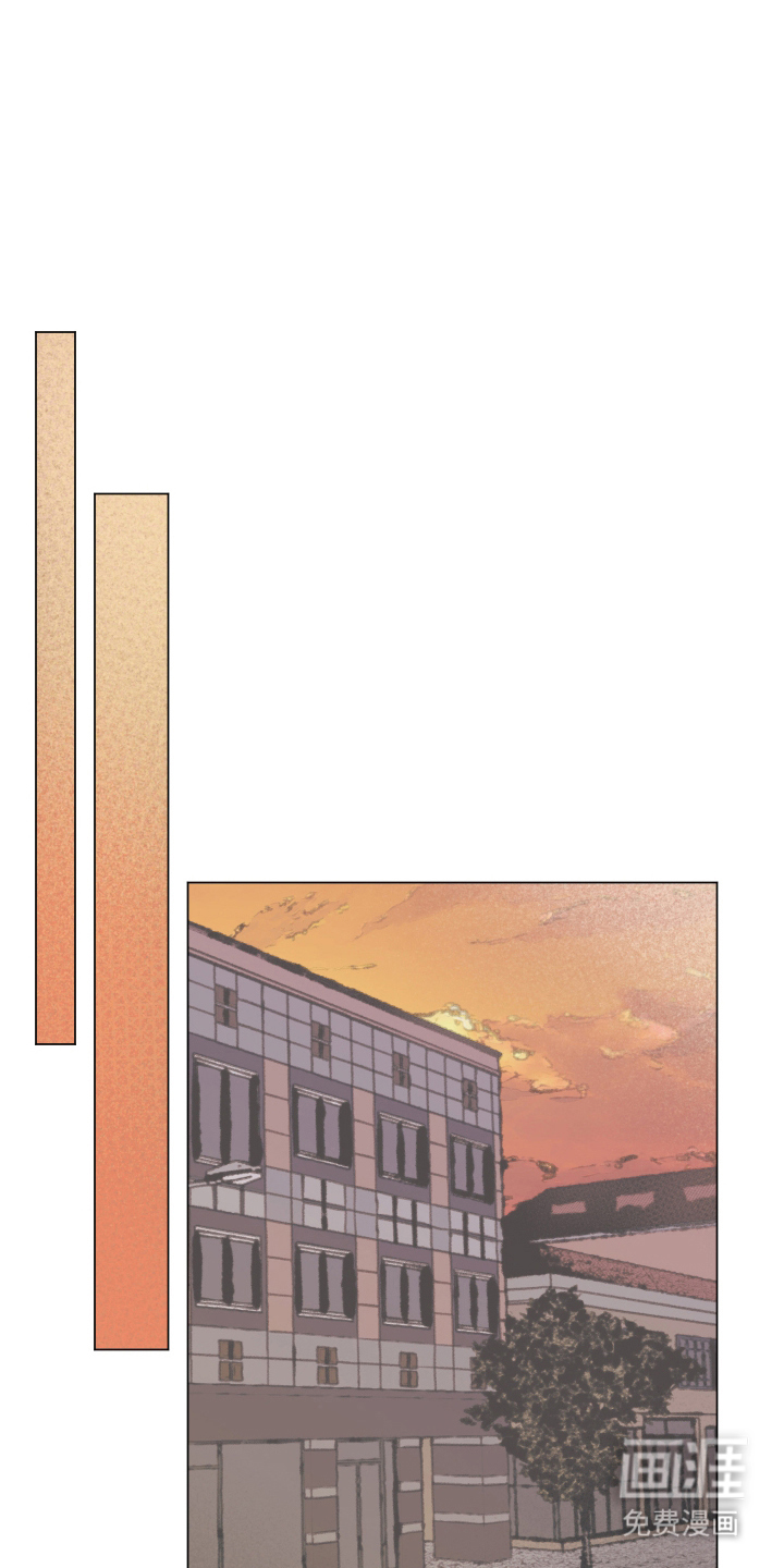 我的完美男友第3话图