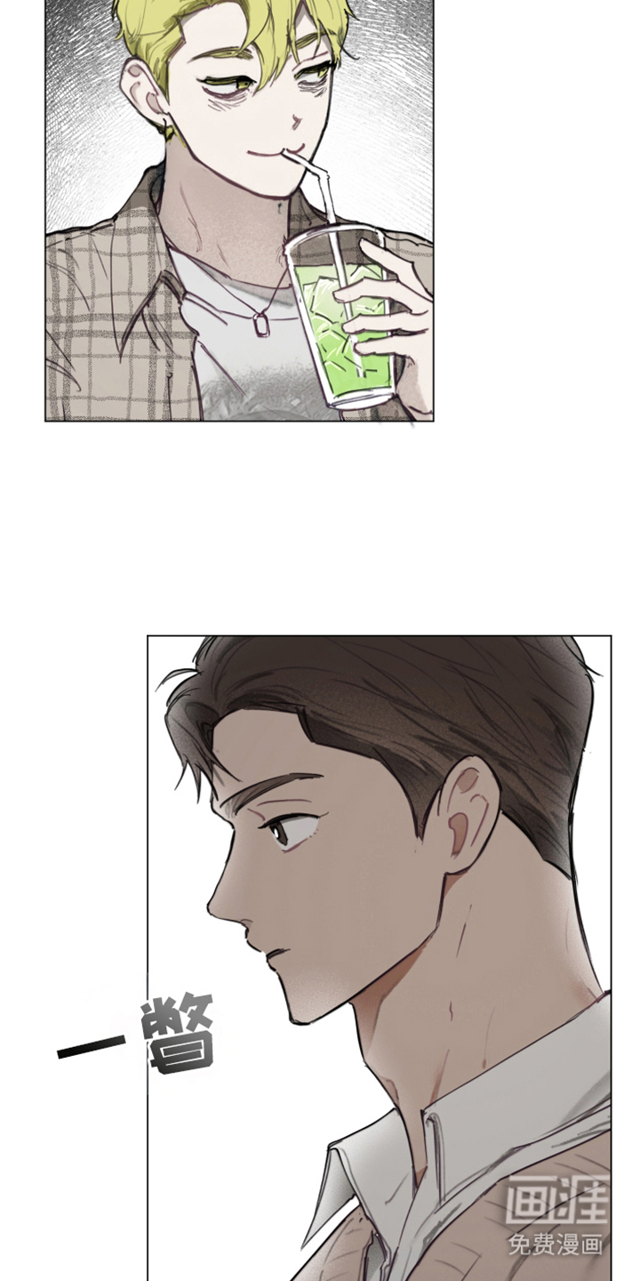 我的完美男友第5话图