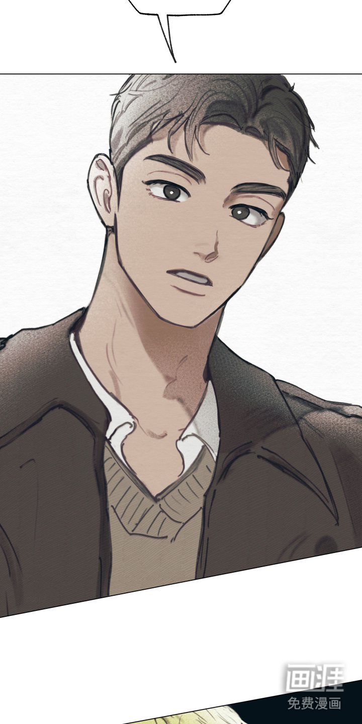 我的完美男友第6话图