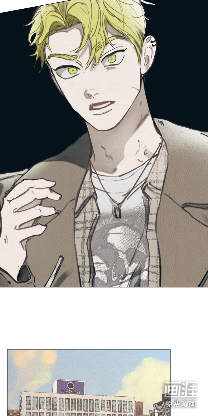 我的完美男友第6话图