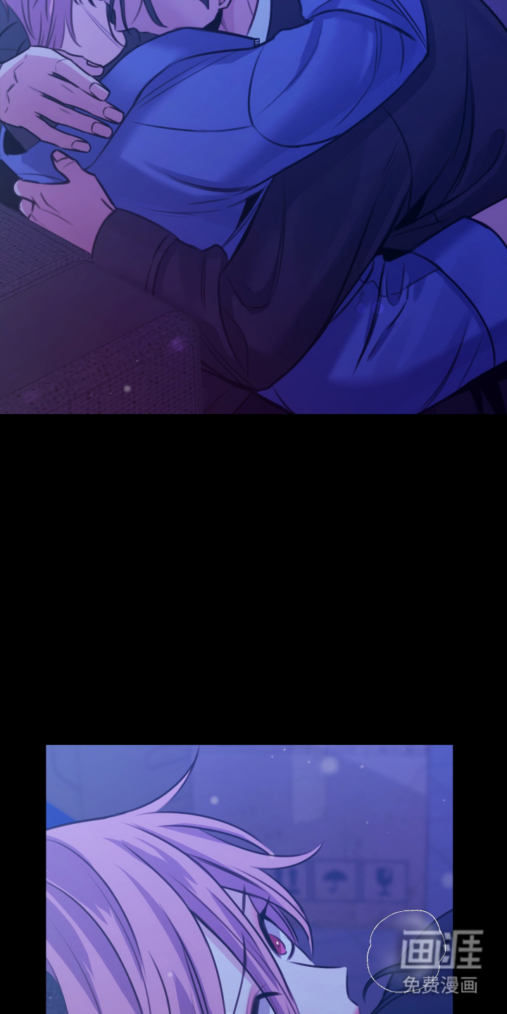 我是完美反派第10话图