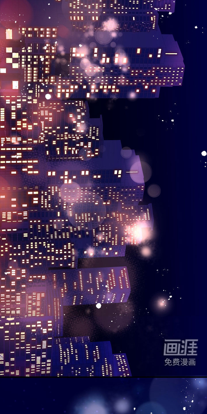 我是完美反派第13话图