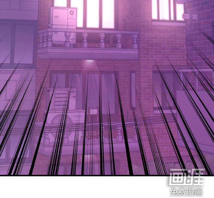 我是完美反派第13话图