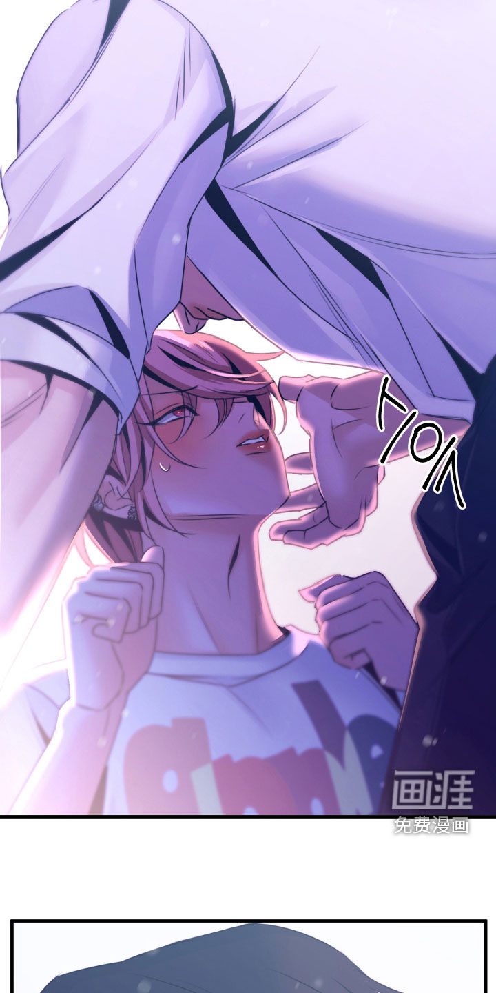 我是完美反派第14话图