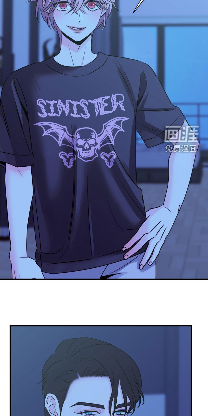 我是完美反派第18话图