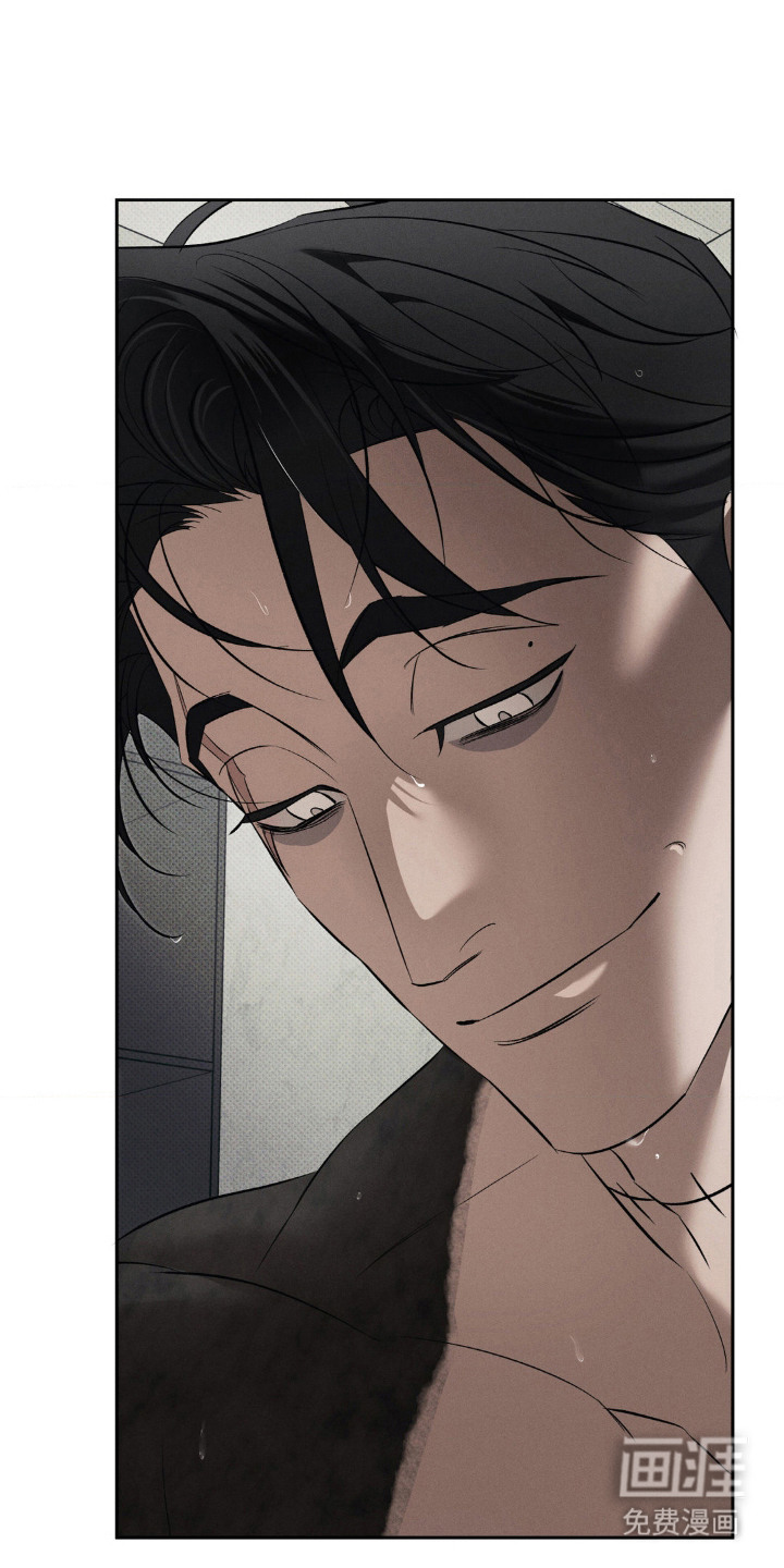 无息之行第16话图