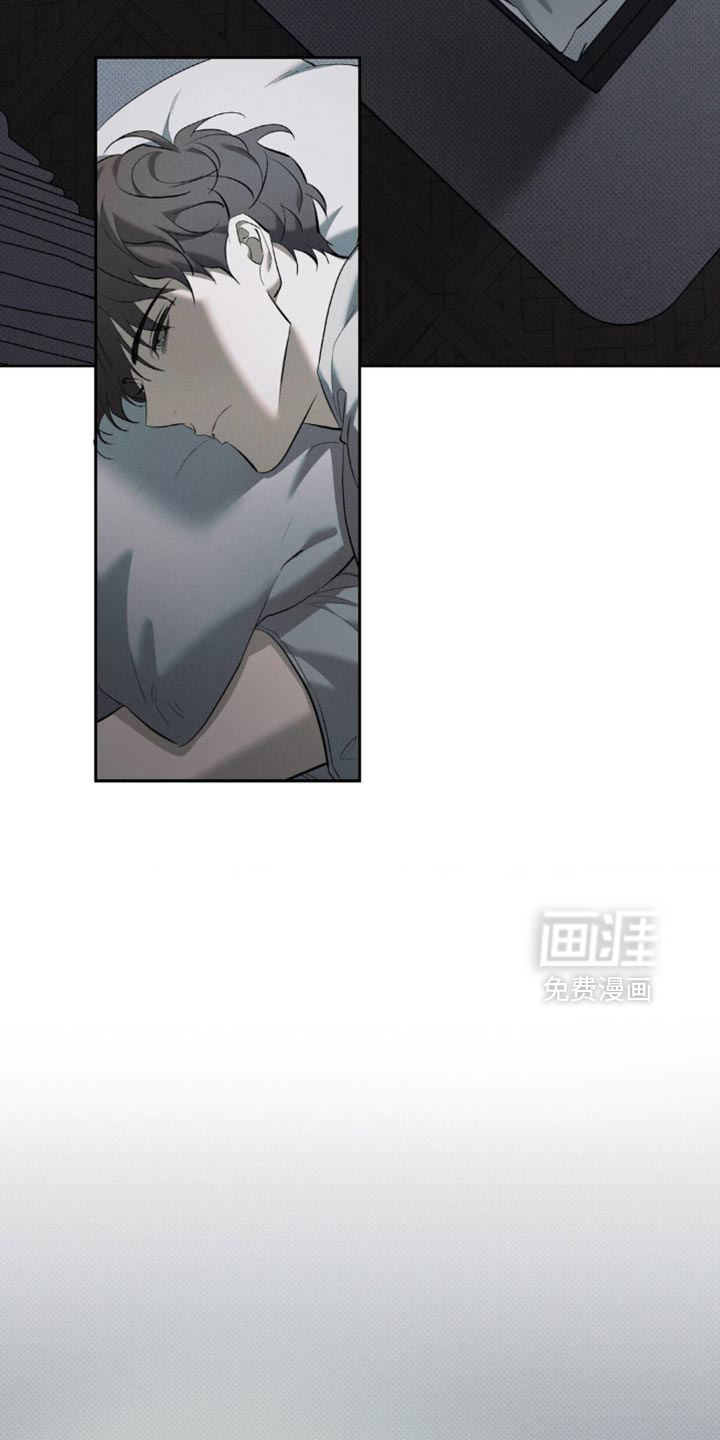 无息之行第21话图