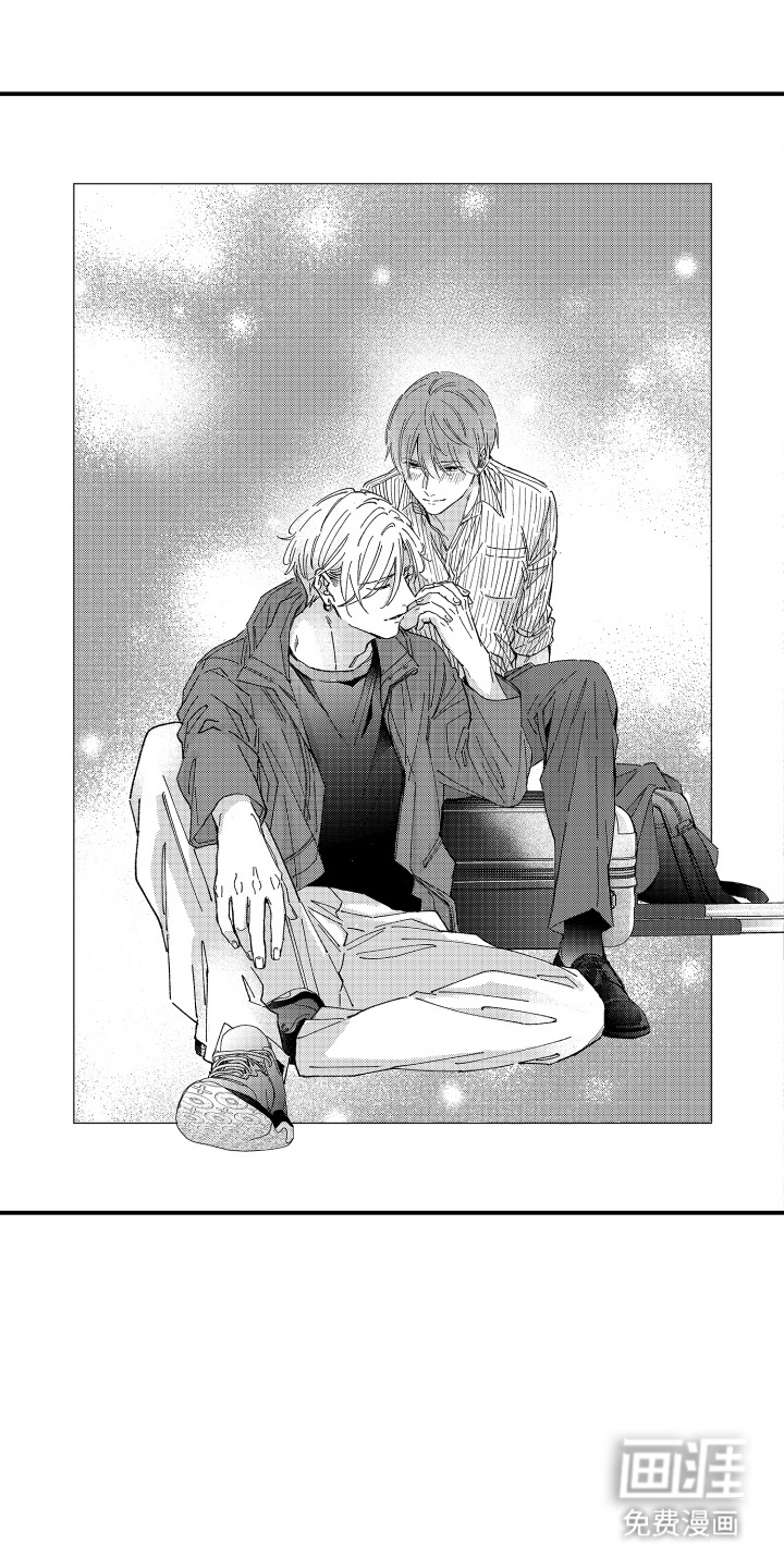 我是小爱神第21话图