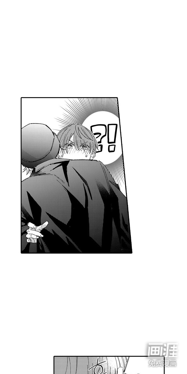 我是小爱神第24话图