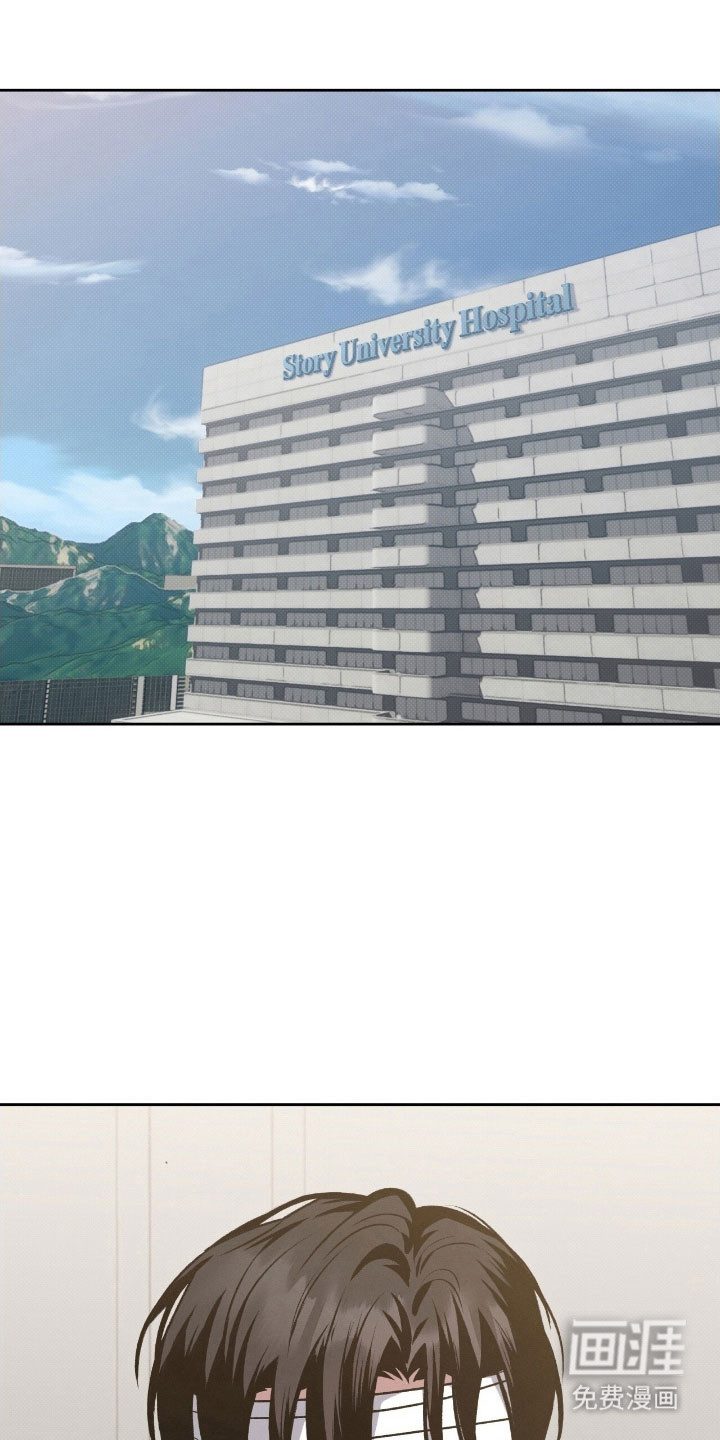 无名救赎第32话图