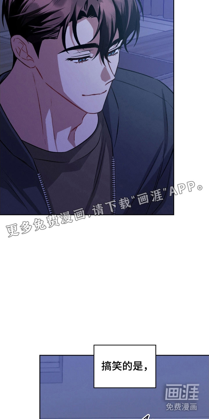 无名救赎第36话图