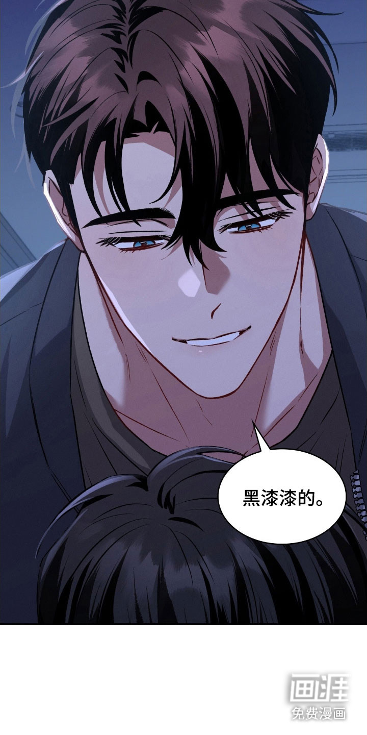 无名救赎第36话图