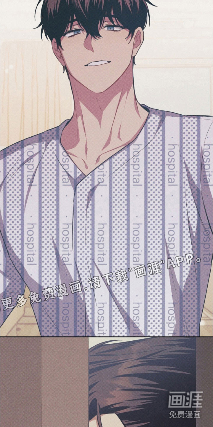 无名救赎第38话图