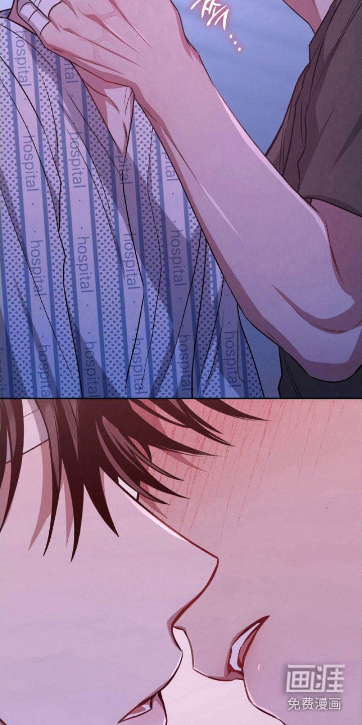 无名救赎第38话图