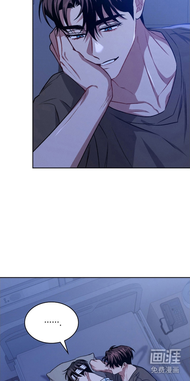 无名救赎第41话图