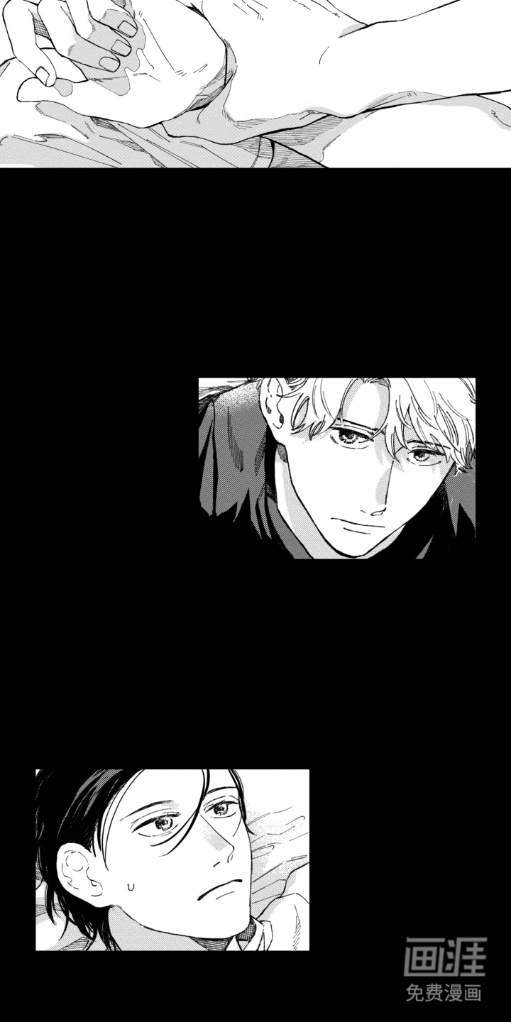 无家可归的孤独第10话图