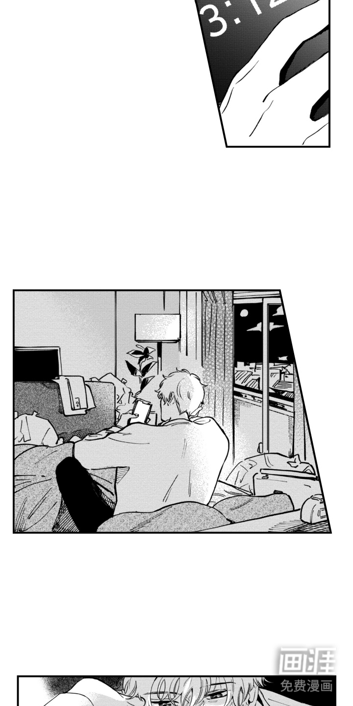 无家可归的孤独第5话图