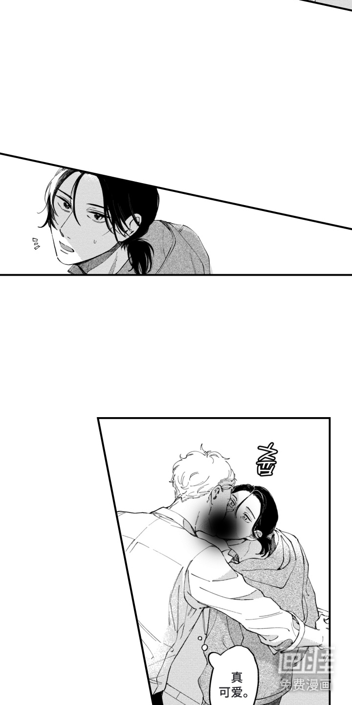 无家可归的孤独第8话图