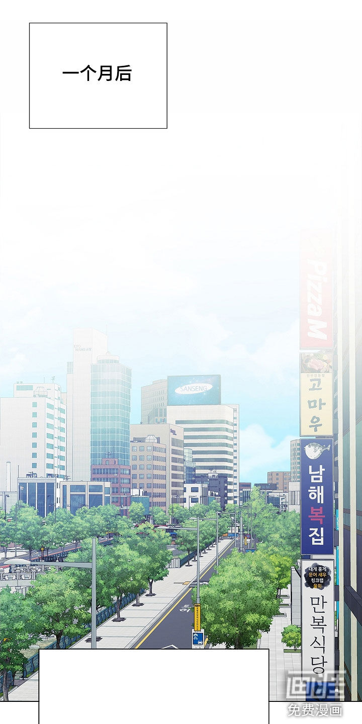 无感禁区第15话图