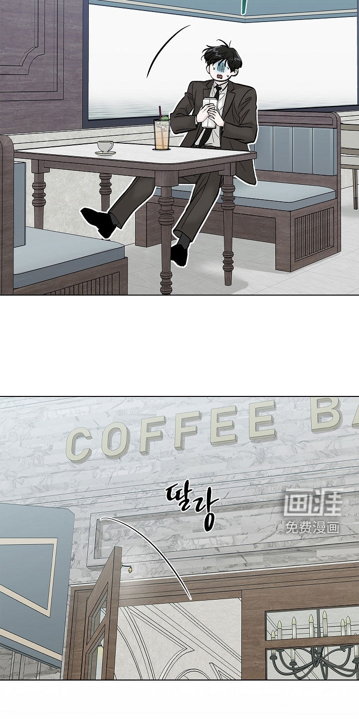 无感禁区第17话图