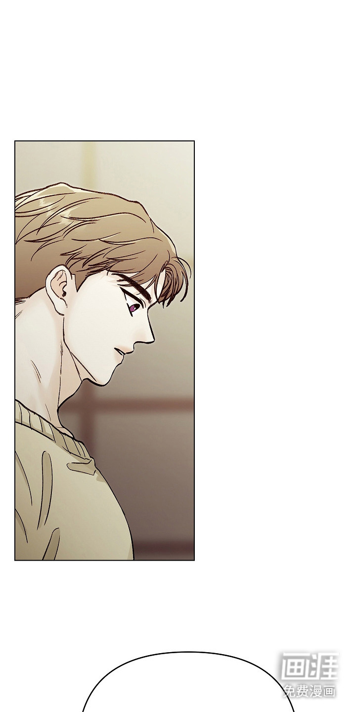 无感禁区第3话图