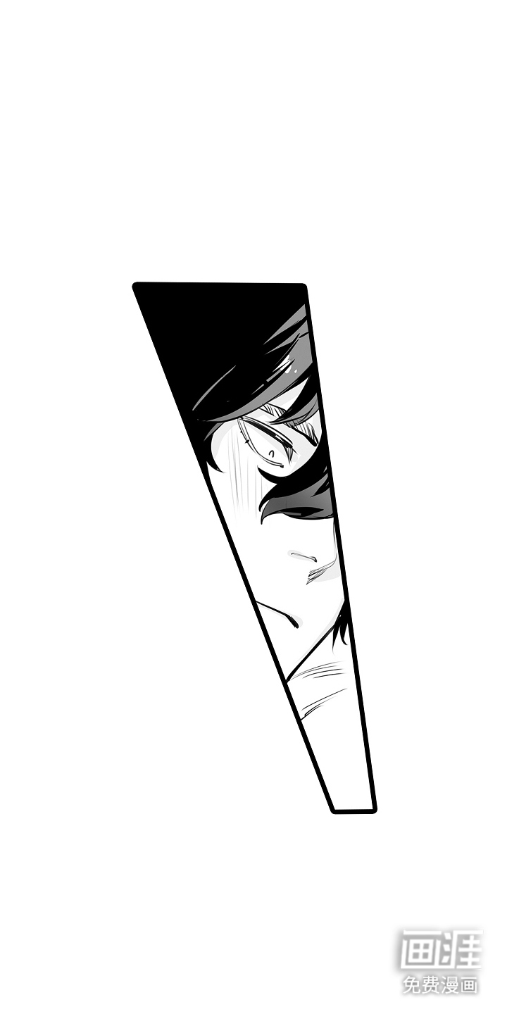 文学少女的负片 第15话 第18页