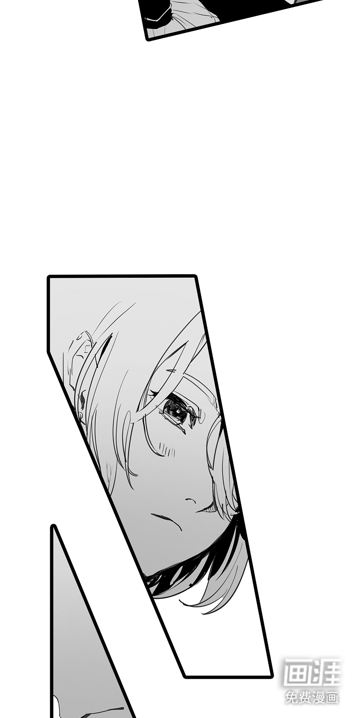 文学少女的负片 第6话 第9页