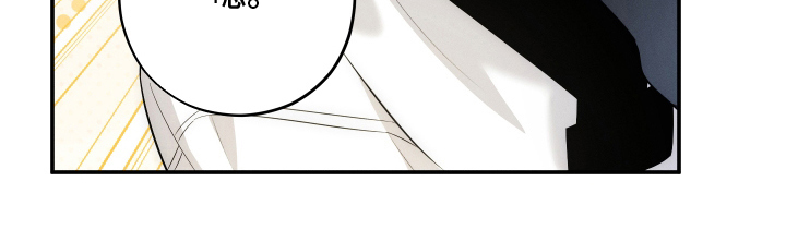 未尽道场 第24话 第29页