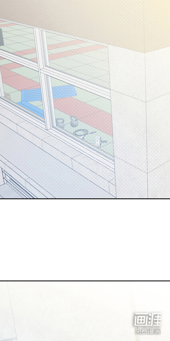 未尽道场 第26话 第6页