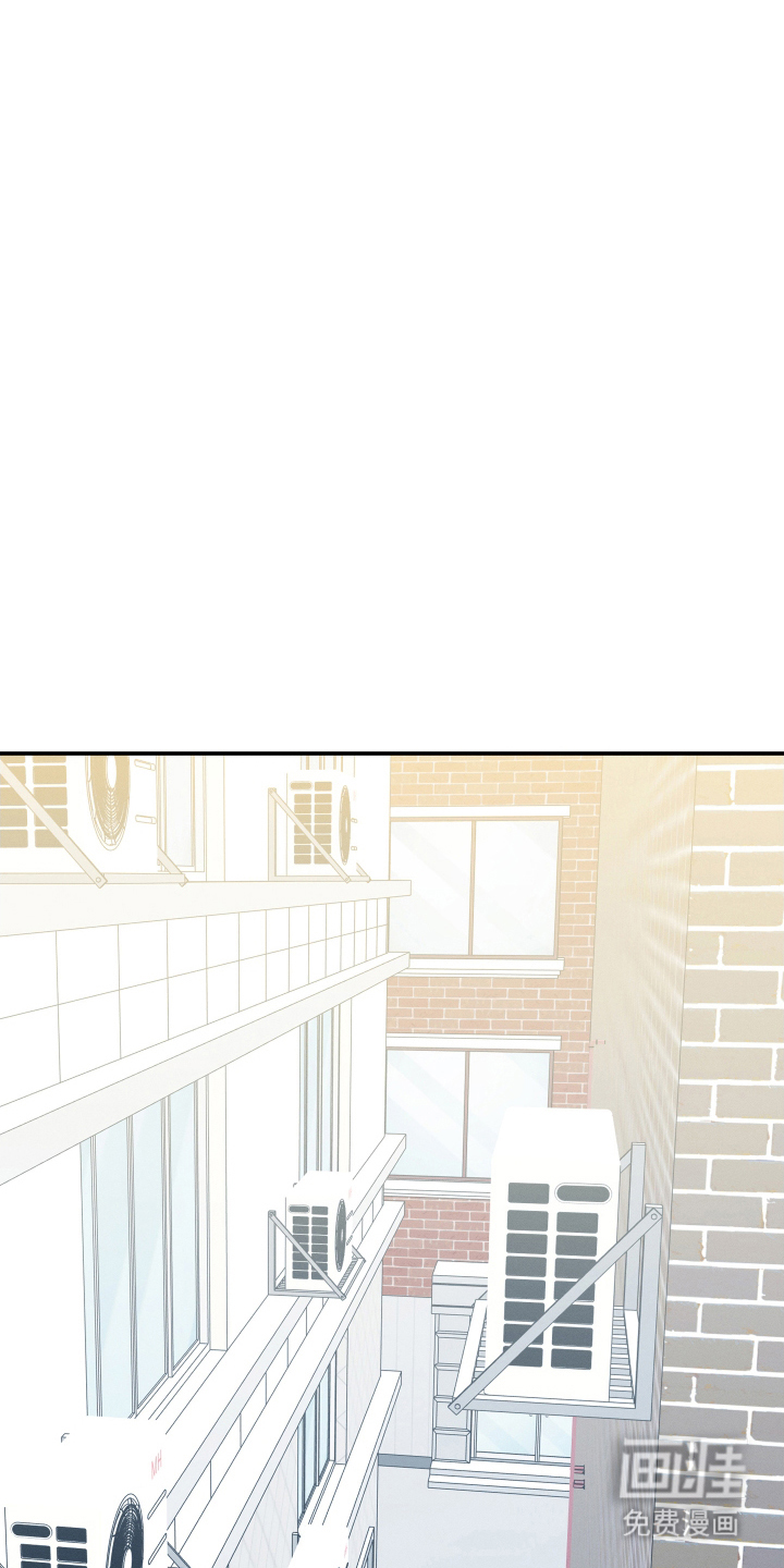 未尽道场 第27话 第5页