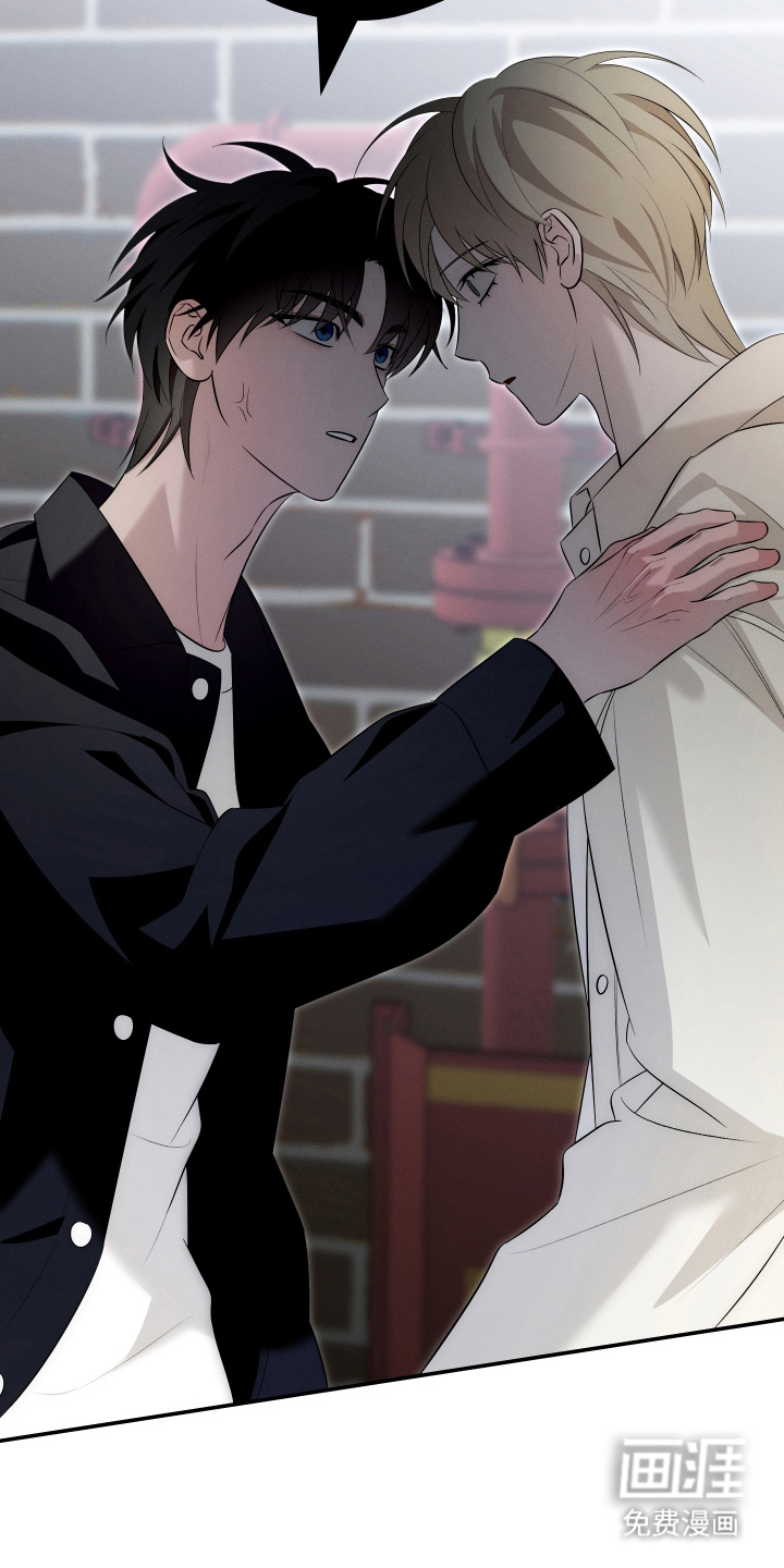 未尽道场 第27话 第19页