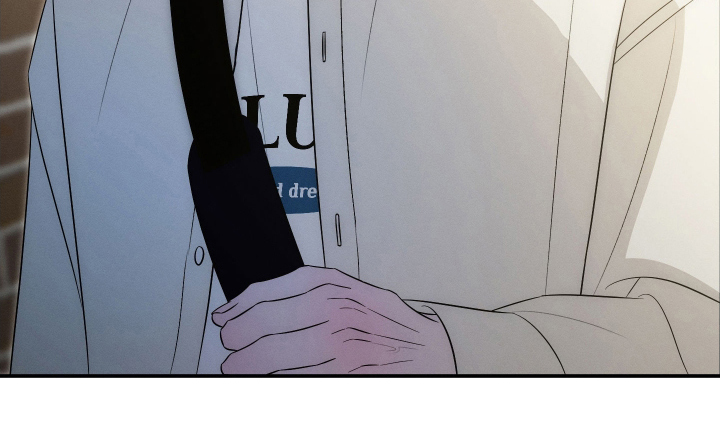 未尽道场 第28话 第8页