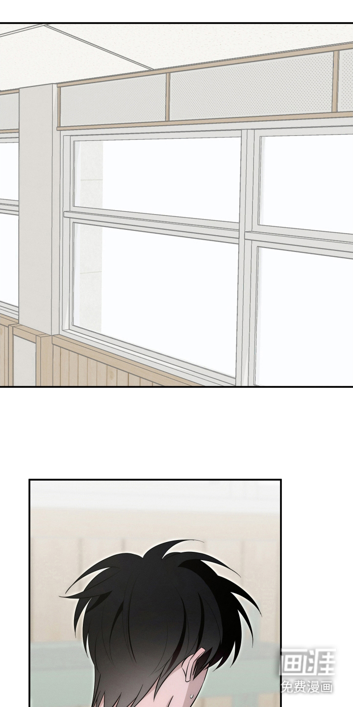 未尽道场 第4话 第0页