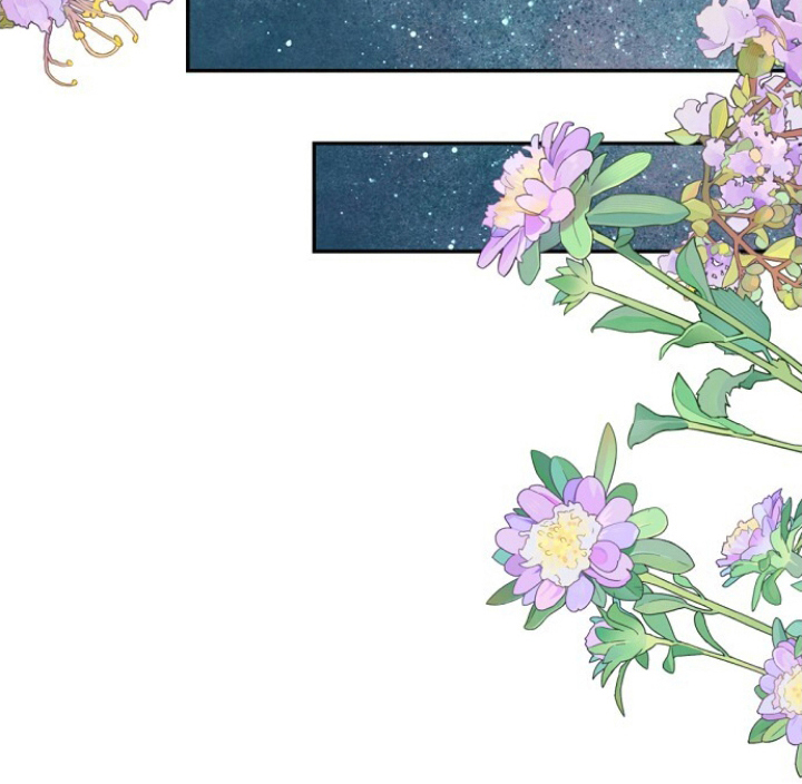 未竟花烛夜第1话图