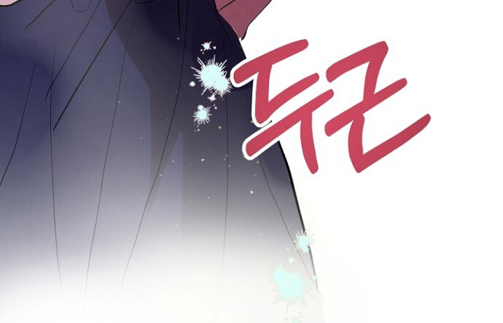 未竟花烛夜第4话图