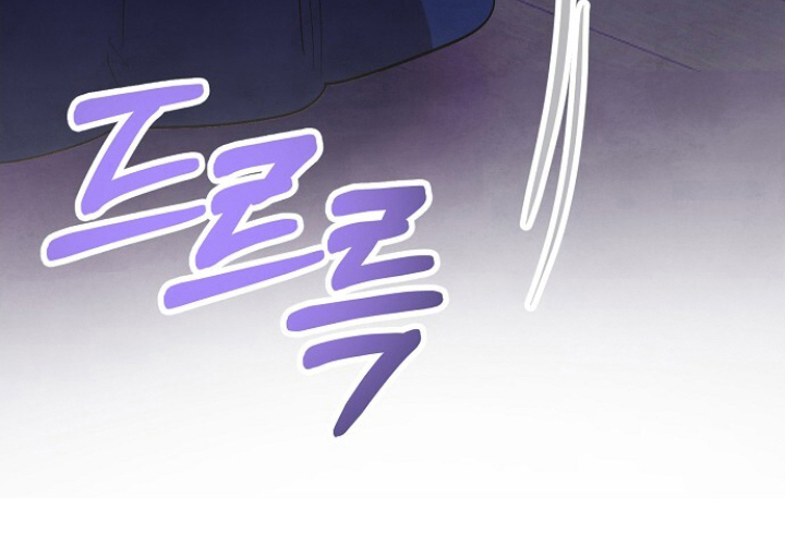 未竟花烛夜第8话图